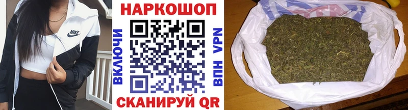 Как найти наркотики Касимов APVP  КОКАИН 