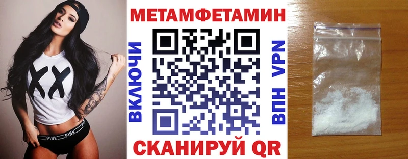 АМФЕТАМИН VHQ  сайты даркнета наркотические препараты  Касимов  где купить наркотик 