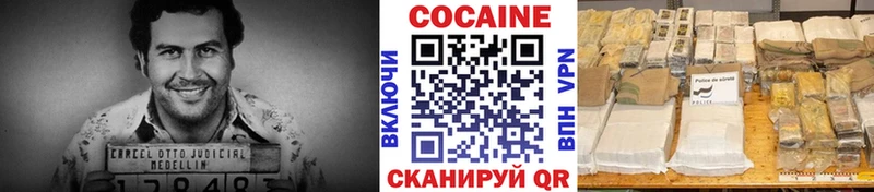 Cocaine Перу  Касимов 