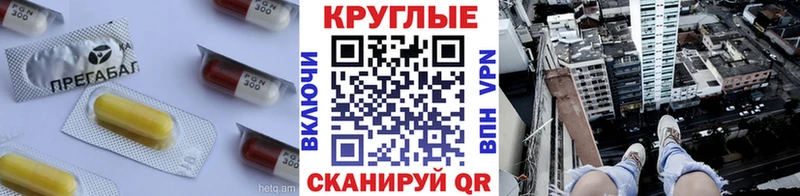 блэк спрут онион  цены   Касимов  Экстази MDMA 