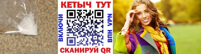 гидра как войти  Касимов  даркнет состав  Кетамин ketamine 