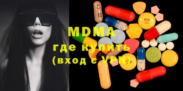 кокаин колумбия Алексеевка