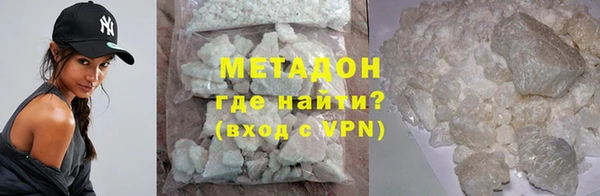 mix Абинск