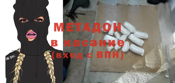 mix Абинск