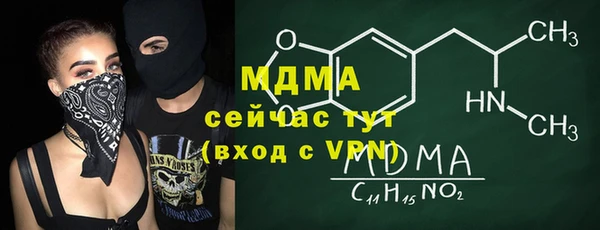 кокаин колумбия Алексеевка