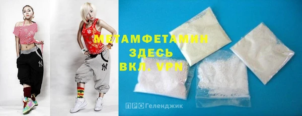 ПСИЛОЦИБИНОВЫЕ ГРИБЫ Абдулино
