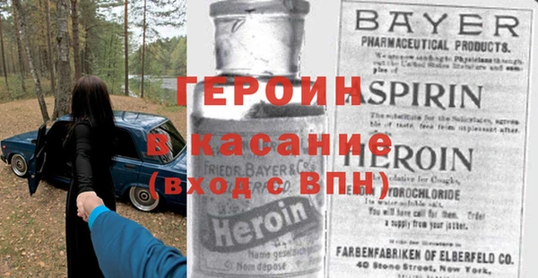 mix Абинск