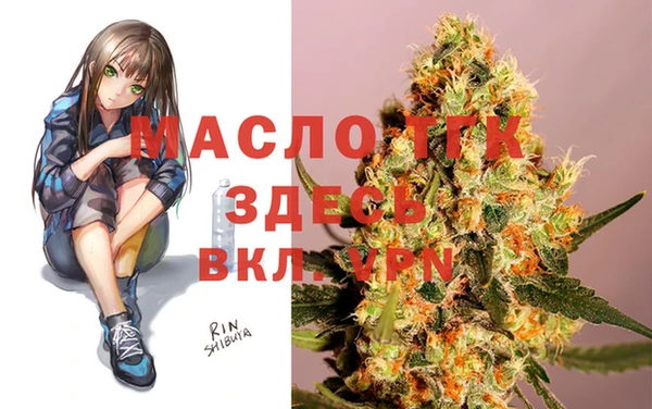 ПСИЛОЦИБИНОВЫЕ ГРИБЫ Абдулино