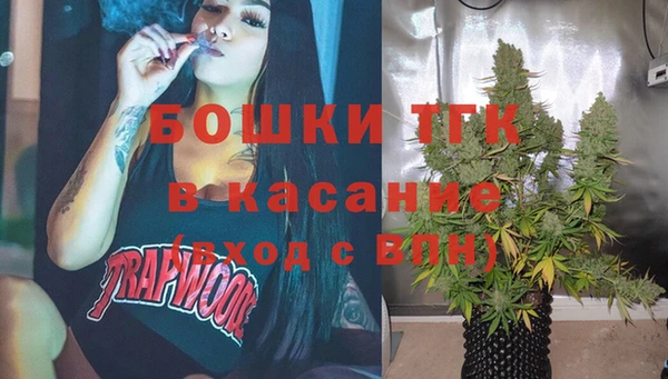 mix Абинск