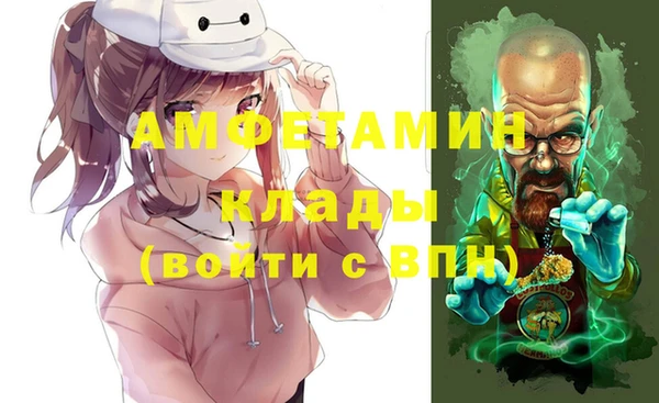 mix Абинск