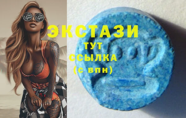 mix Абинск