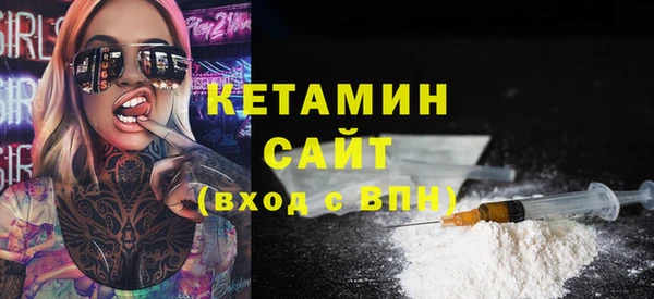 mix Абинск