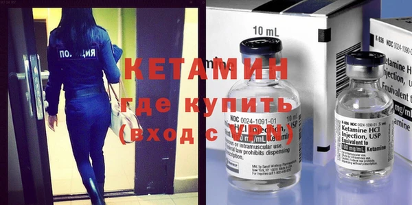 кокаин колумбия Алексеевка