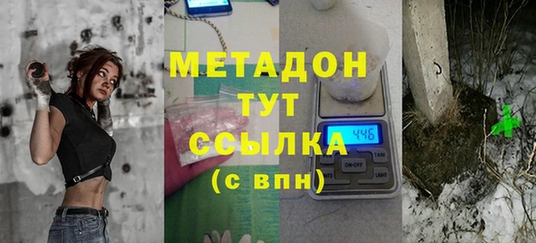 ПСИЛОЦИБИНОВЫЕ ГРИБЫ Абдулино