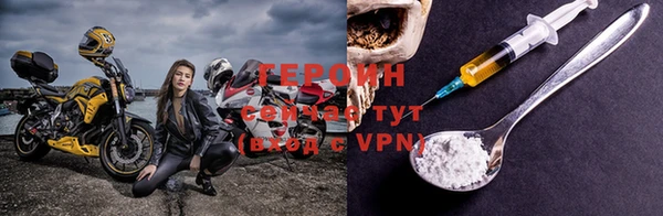 MDMA Premium VHQ Сафоново
