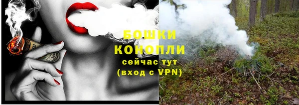 круглые Абаза