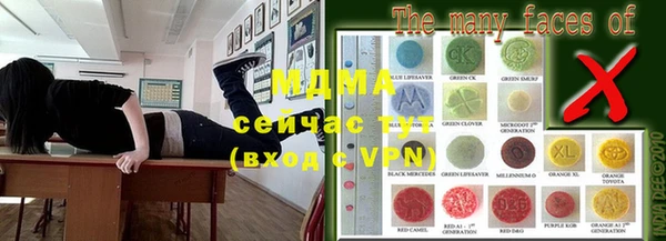 дмт Сатка