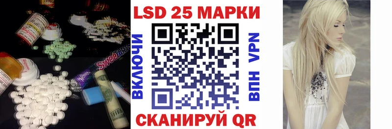 ЛСД экстази кислота  Касимов 