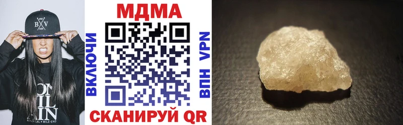 OMG сайт  Касимов  MDMA молли 