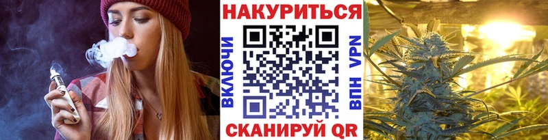 цена наркотик  Касимов  Каннабис планчик 